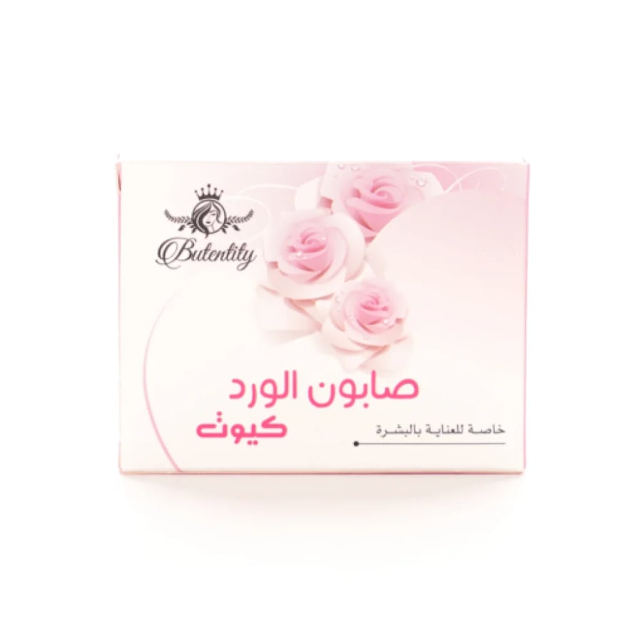 صابون الورد 100 جرام كيوت