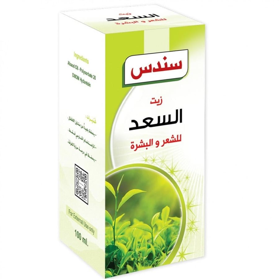 زيت السعد سندس للشعر والبشرة 100 مل