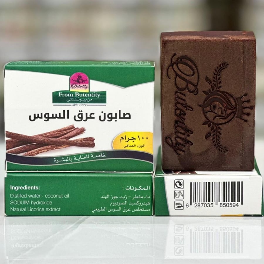 صابون عرق سوس 100 جرام كيوت