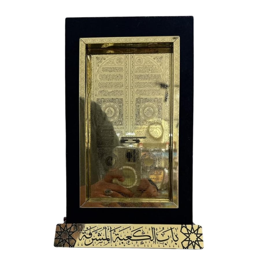 تحفة باب الكعبة كبير