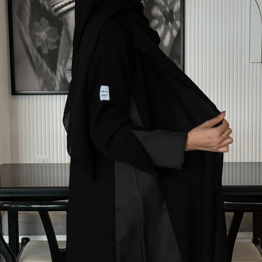 عباية غيداء