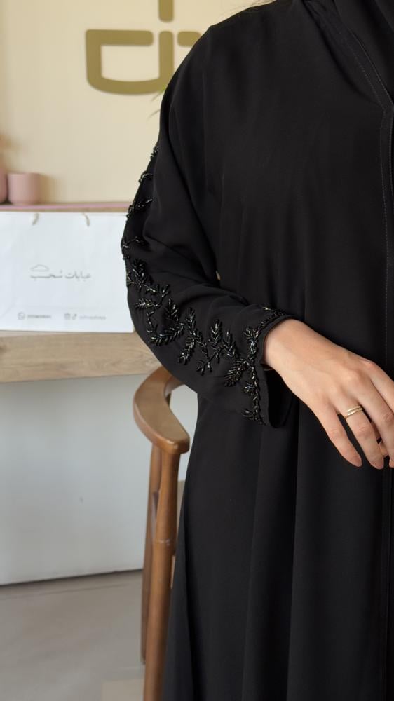 عباية ترفه