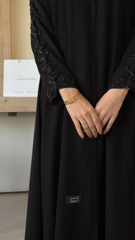 عباية ترفه