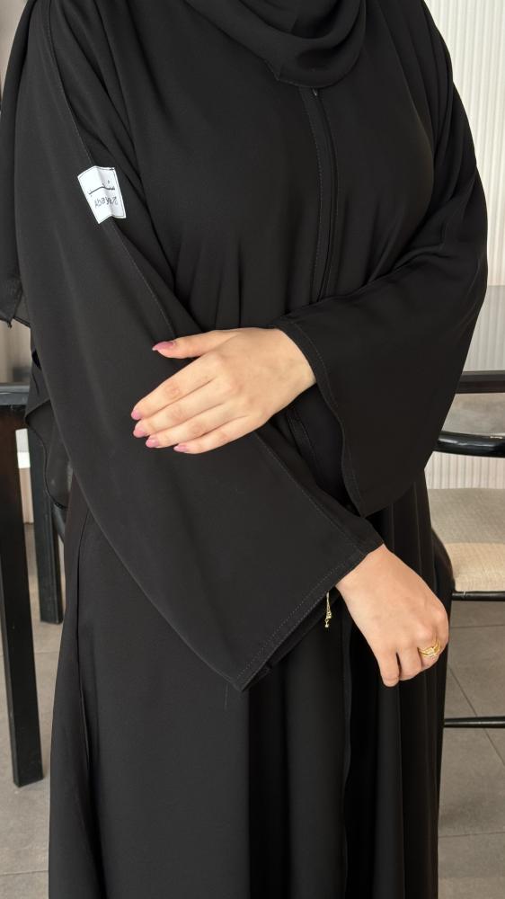 عباية هناء
