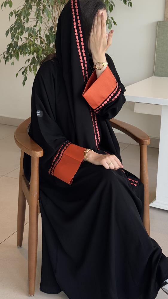 عباية مُنتقى