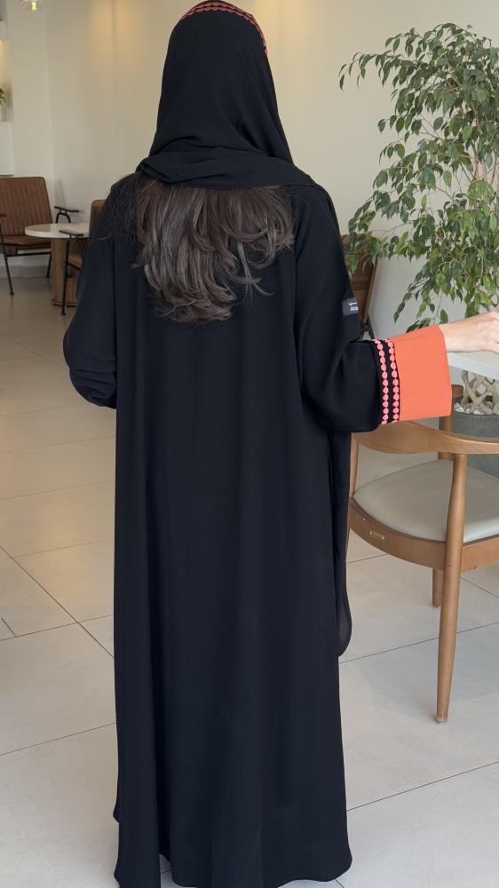 عباية مُنتقى