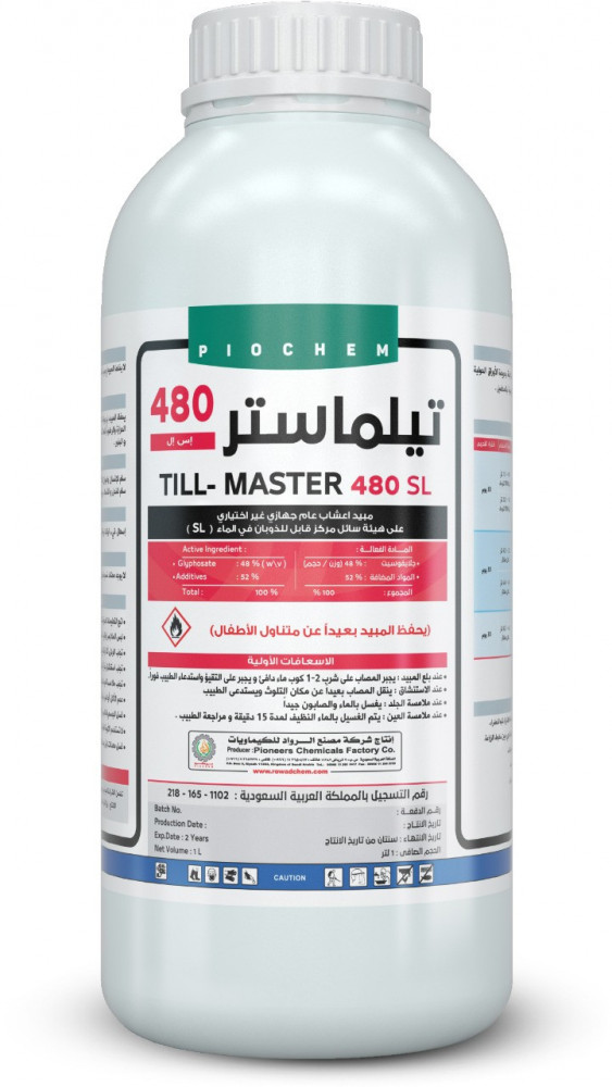 تيلماستر 1 لتر