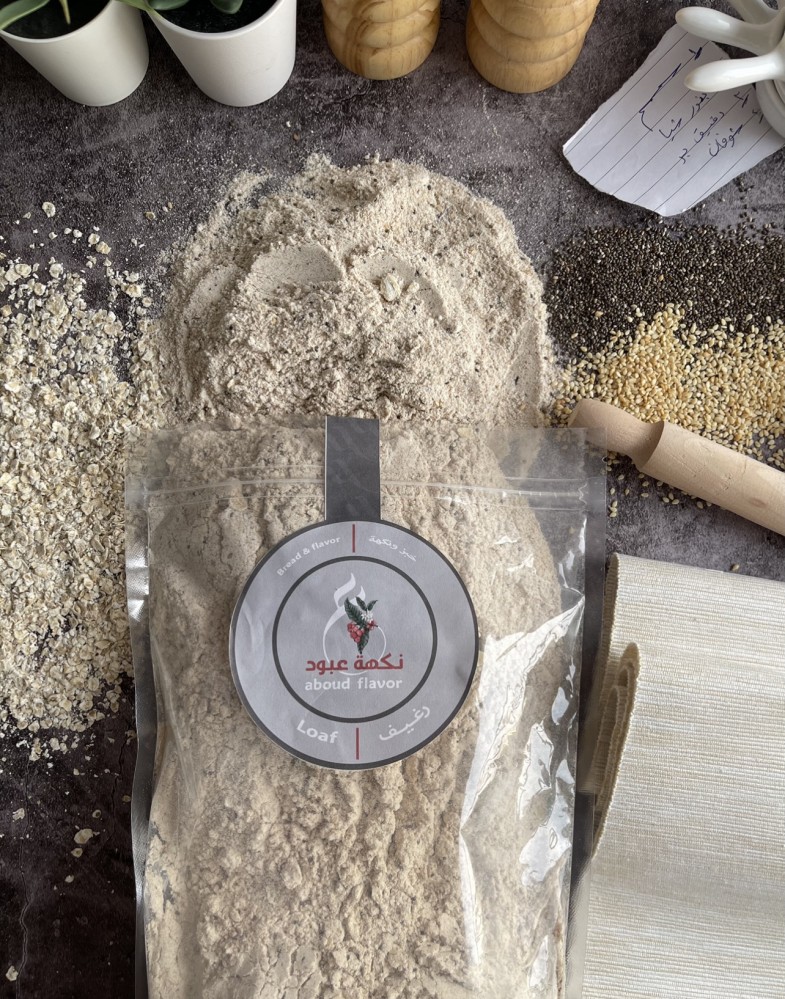 رغيف ( دقيق اسمر ) نص كيلو