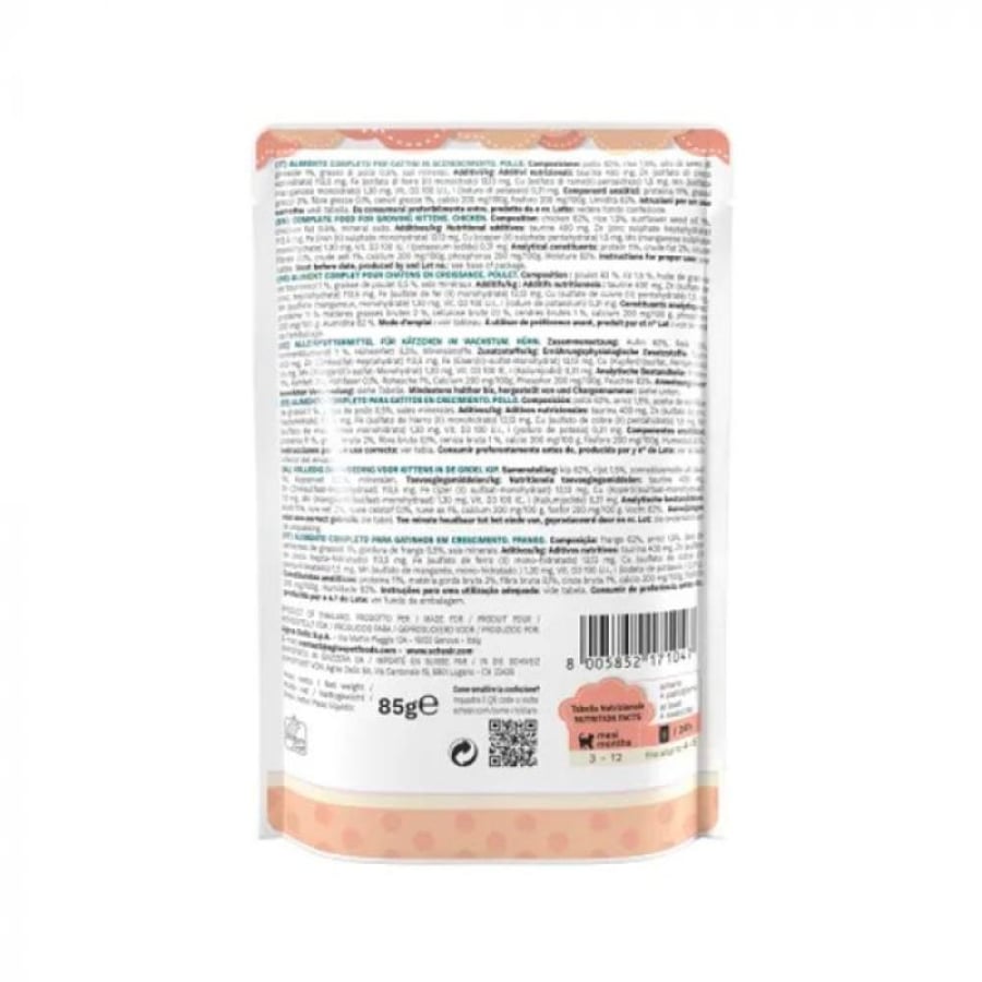 Chizer moist food container for small cats with chicken in jelly - 85 grams