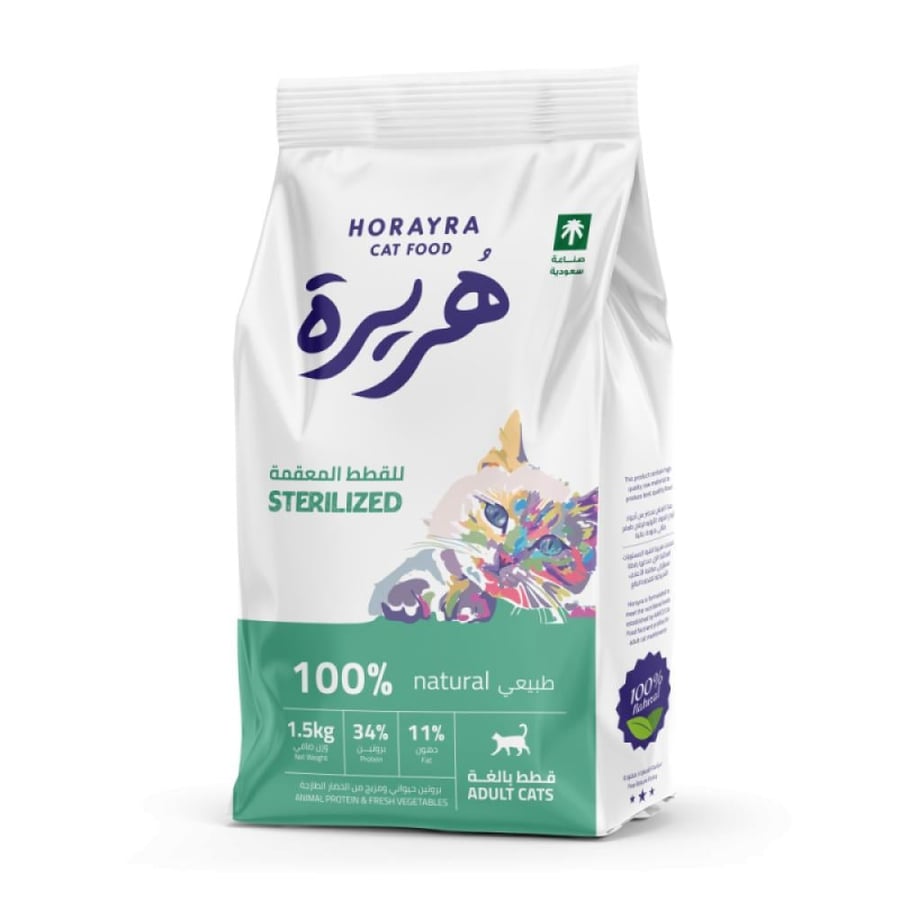 طعام جاف للقطط المعقمة هريرة