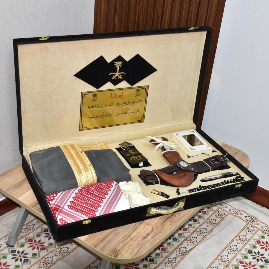 The best gift box