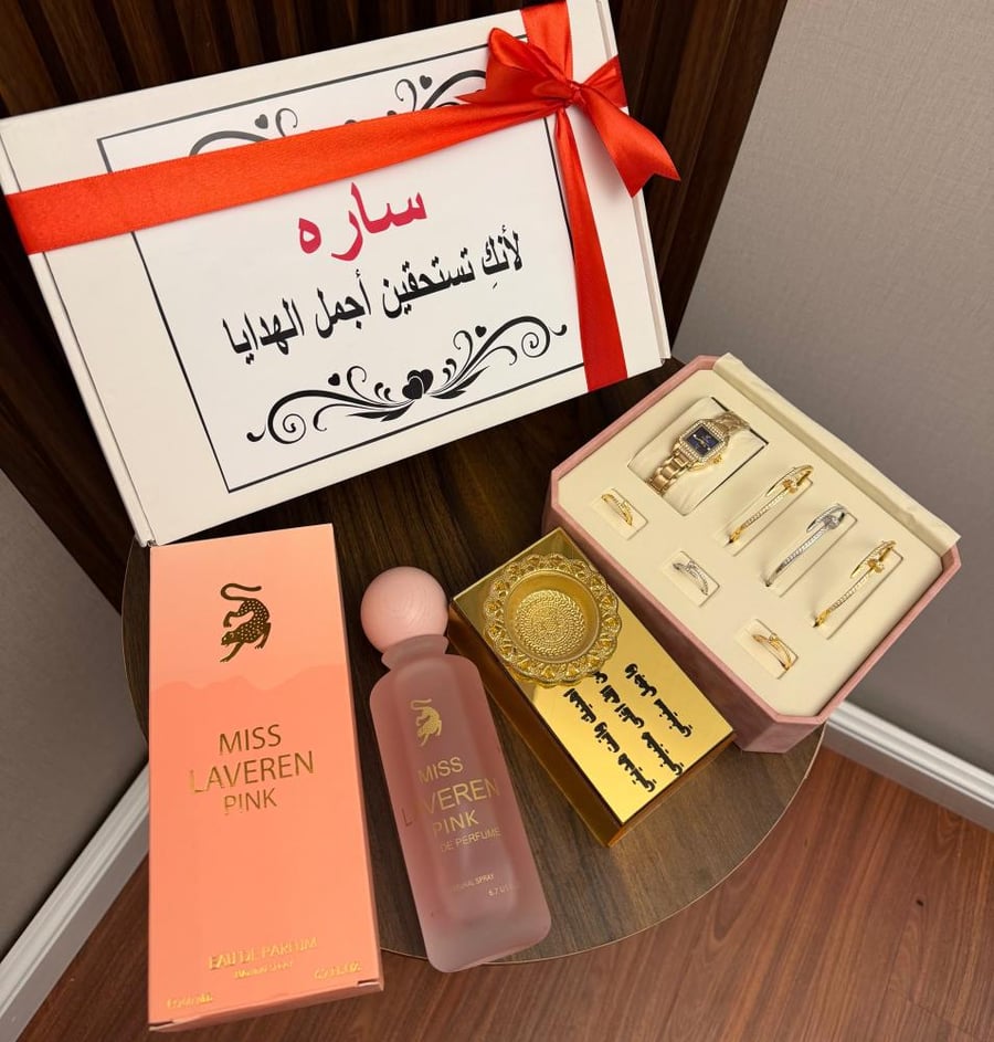 بوكس مميز وأنيق تصميم على الطلب
