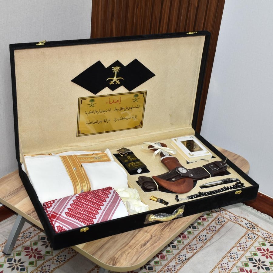 The best gift box