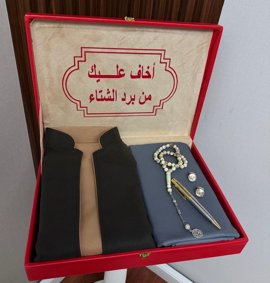 بوكس الشتاء الفاخر تصميم على الطلب