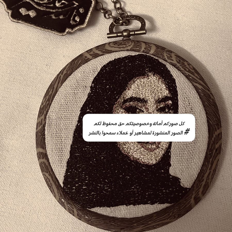 تطريز صور أقرب للواقع لتعليقة السيارة