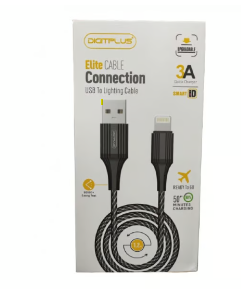 Digitplus Elite سلك شاحن لايتنينج 3 أمبير، 1.2 متر