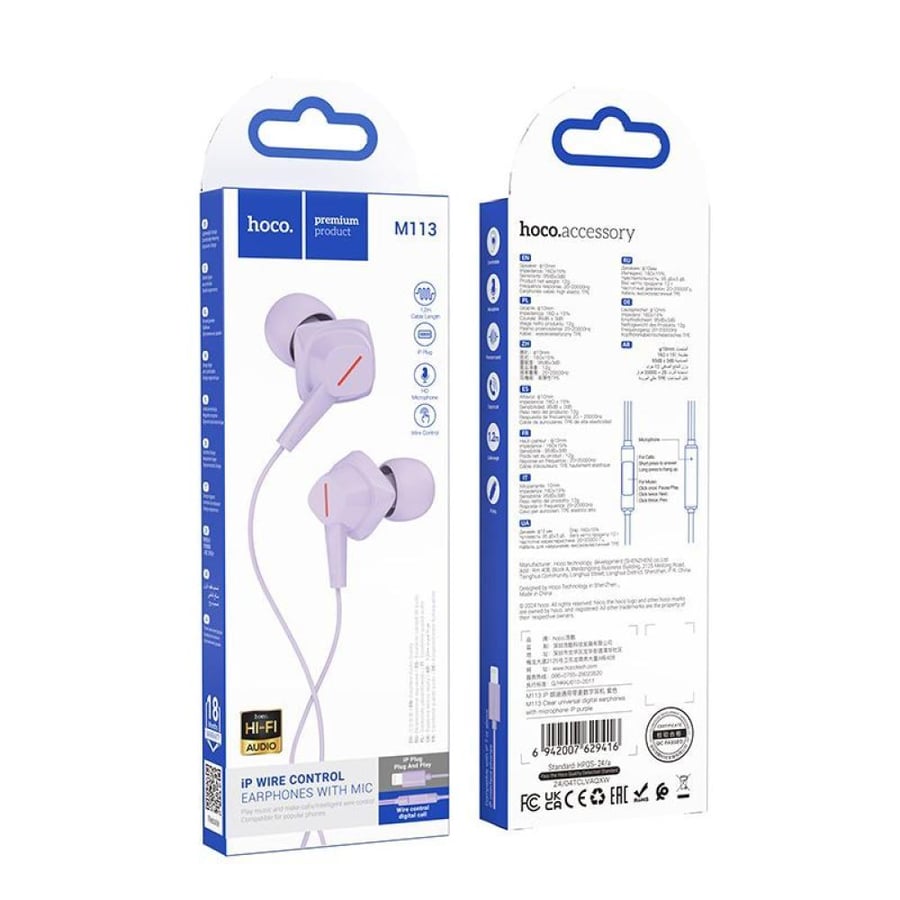 Hoco M113 lightning headphones