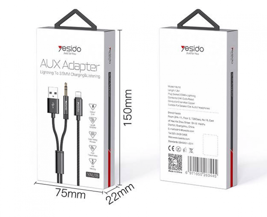 محول AUX Adapter من Yesido