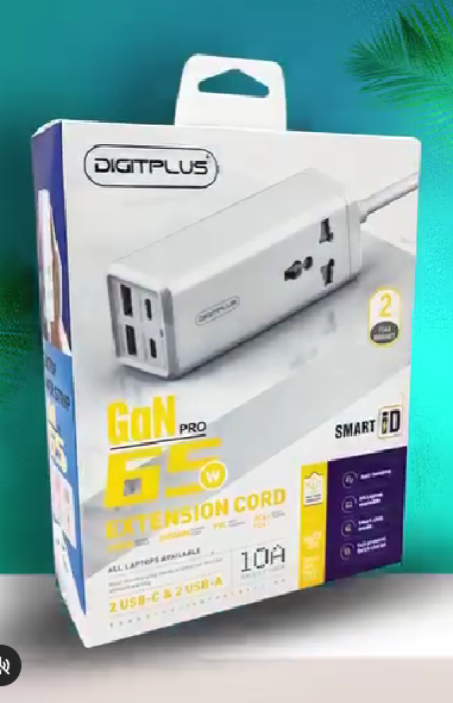 سلك تمديد للطاقة من DIGITPLUS بقدرة 65 واط GaN Pro Extension Cord،