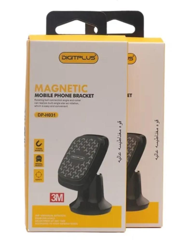 Ho3-magnetic mobile phone holder