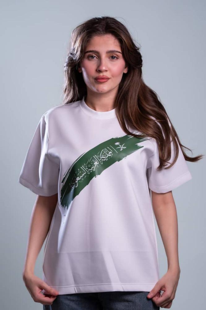 تيشيرت اليوم الوطني