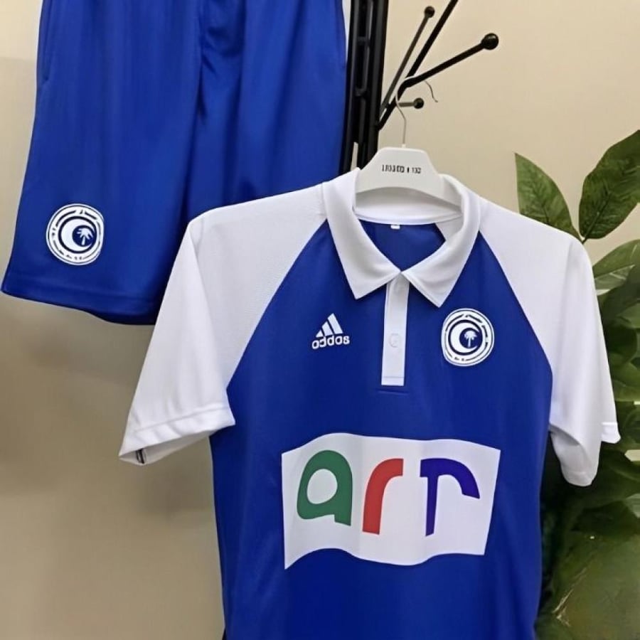 طقم الهلال كلاسيك art