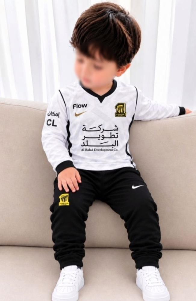 طقم اطفال شتوي نادي الاتحاد السعودي الاحتياطي الجديد 2027