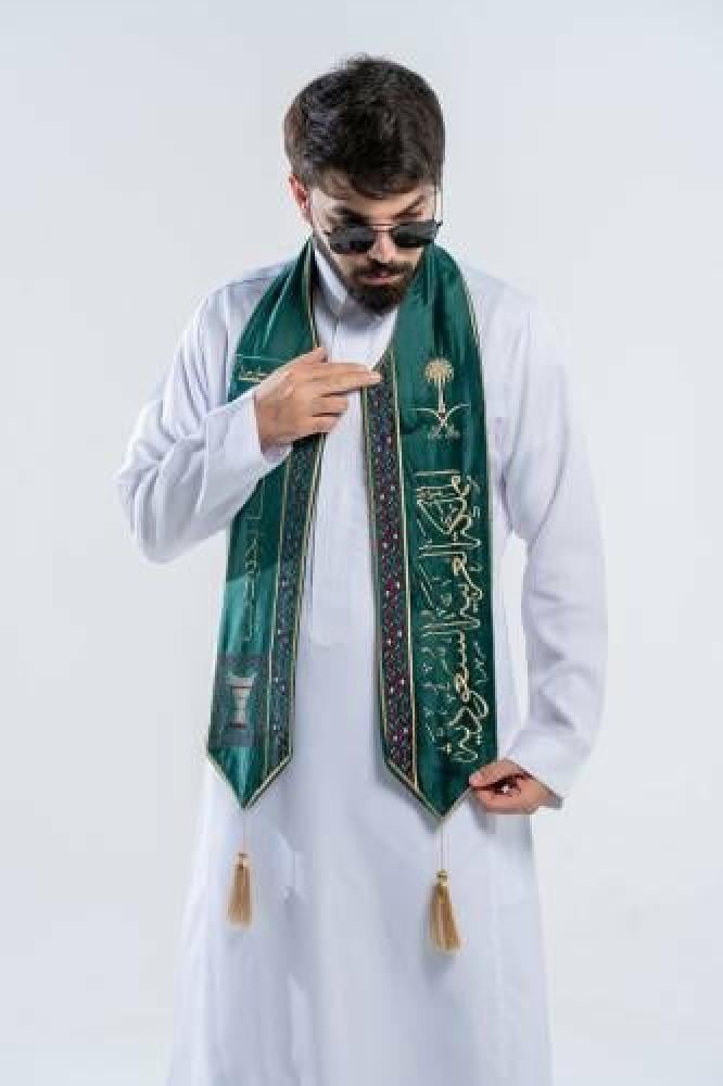 وشاح بهوية اليوم الوطني S4