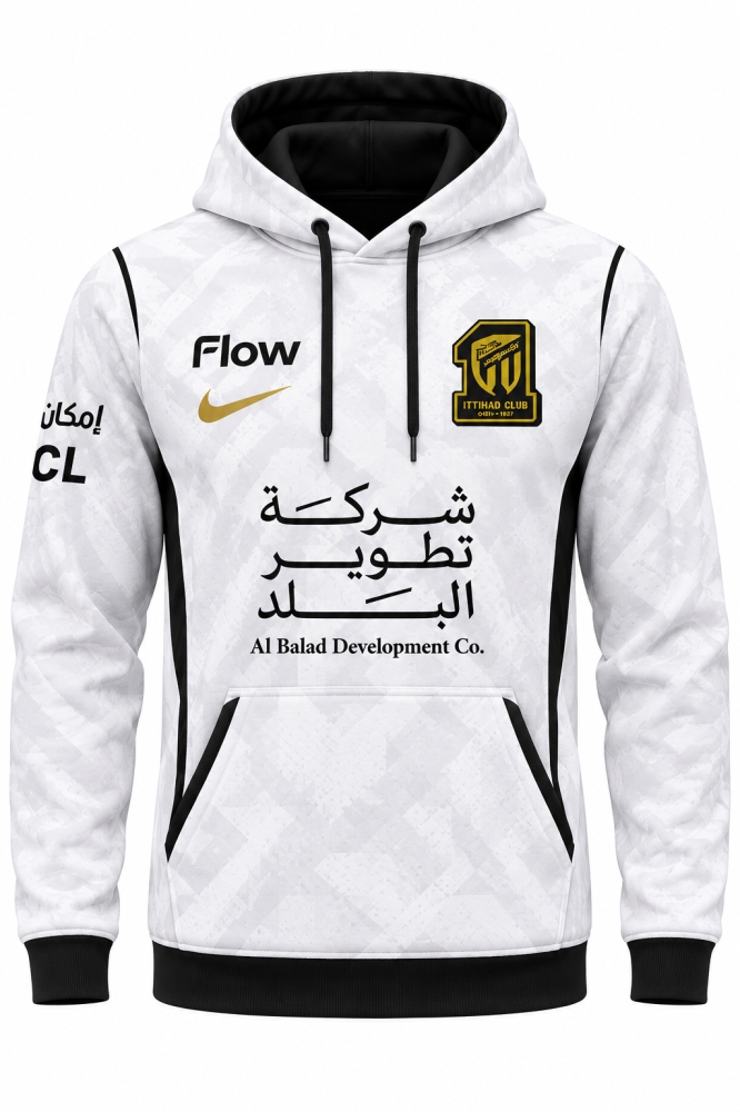 بلوفر شتوي نادي الاتحاد السعودي الجديد 2027