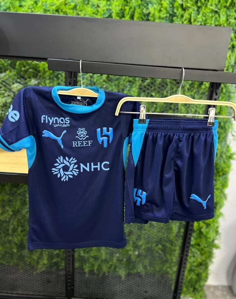 طقم الهلال الثالث للاطفال 2027