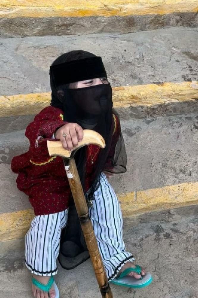 طقم العجوز الصغيرة
