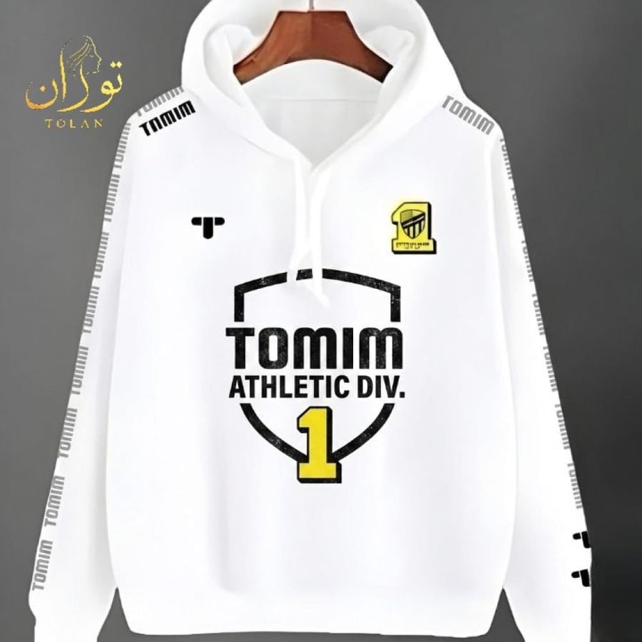هود الاتحاد اللون الابيض