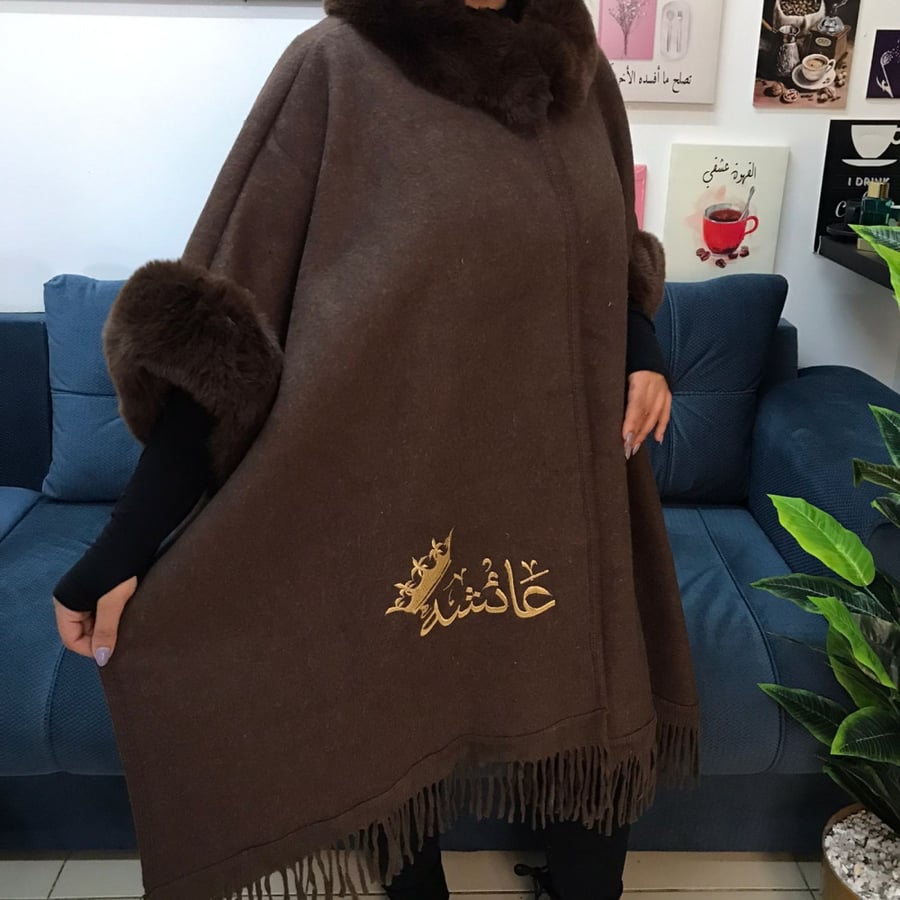 شال نسائي شتوي