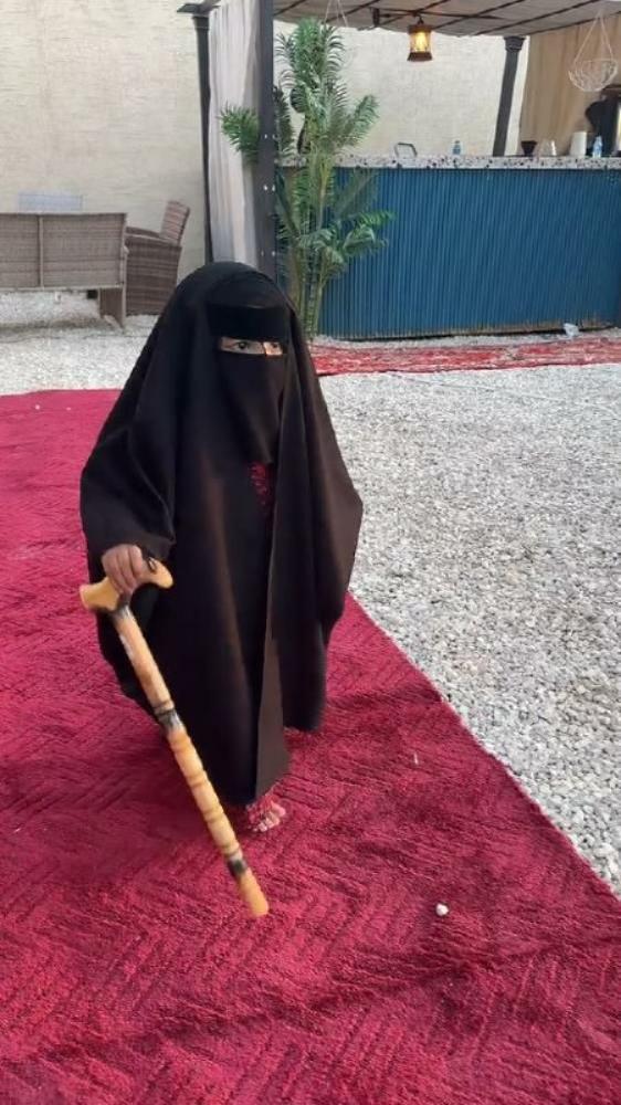 طقم العجوز الصغيرة
