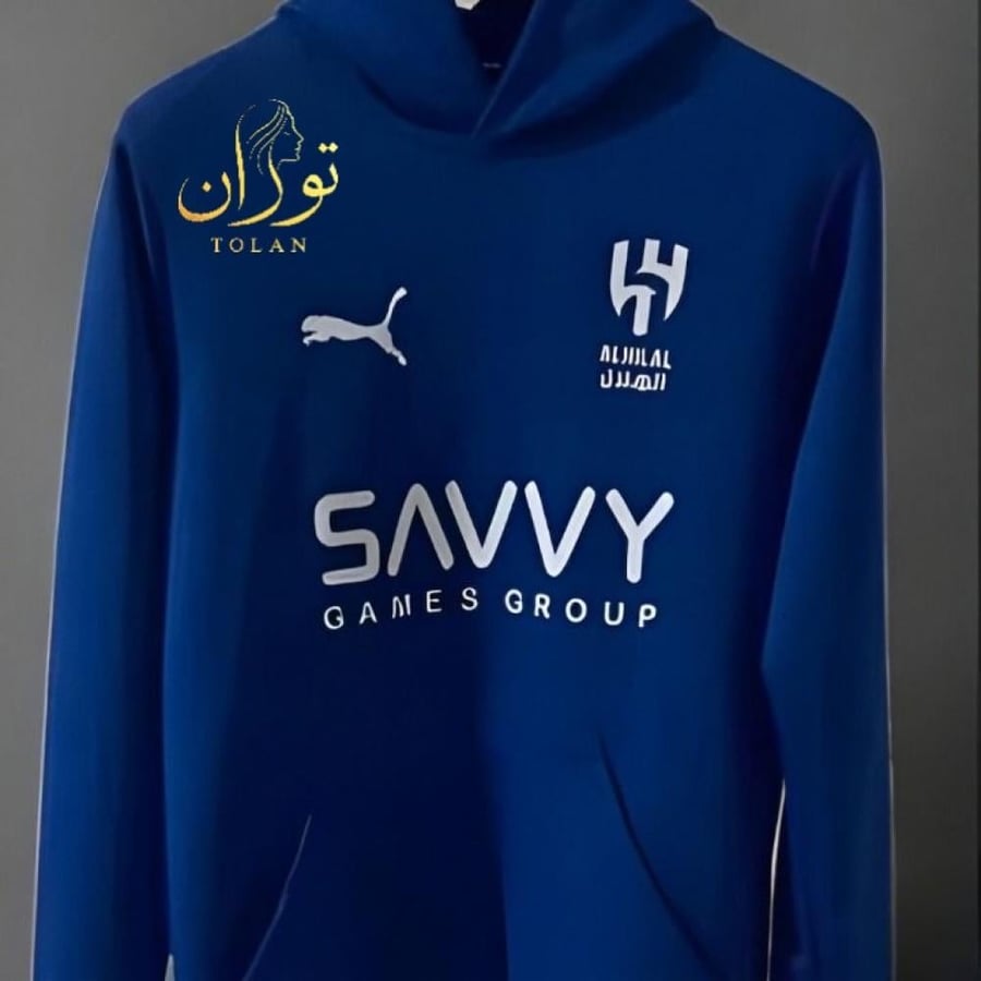 هودي الهلال باللون الازرق الغامق
