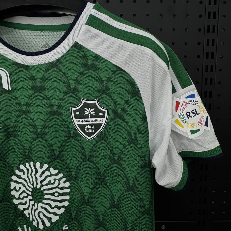 طقم الاهلي السعودي الاساسي الجديد 2027 لون اخضر
