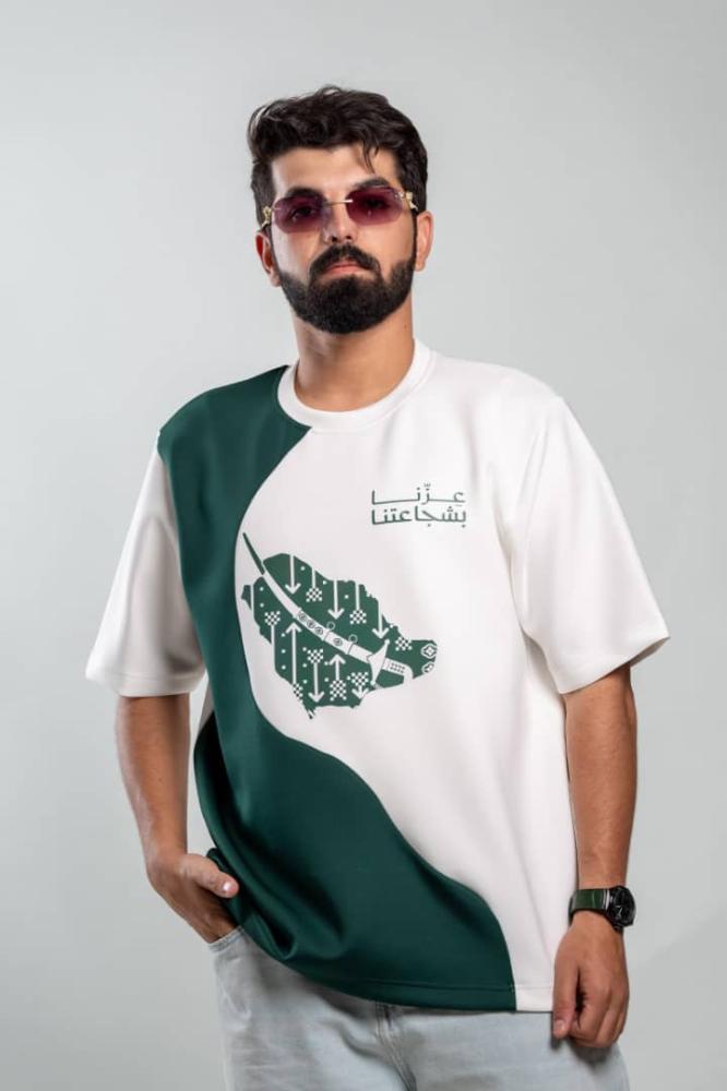 تيشيرت اليوم الوطني