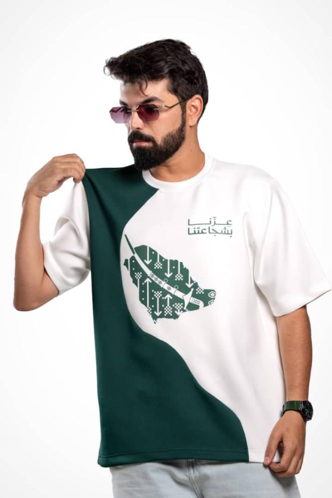 تيشيرت اليوم الوطني
