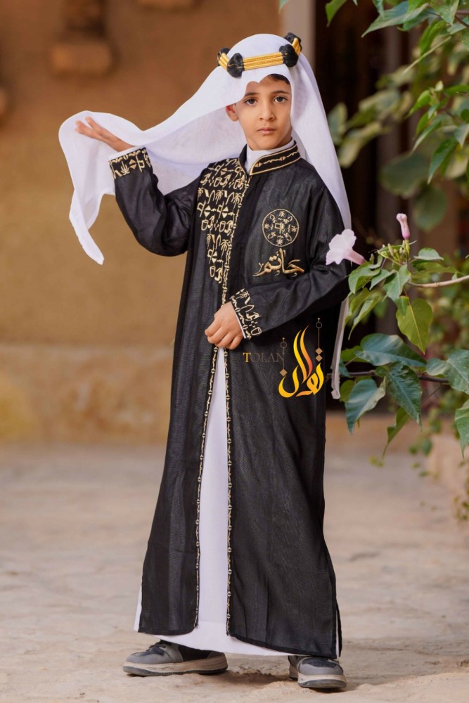 دقلة يوم التأسيس أسود