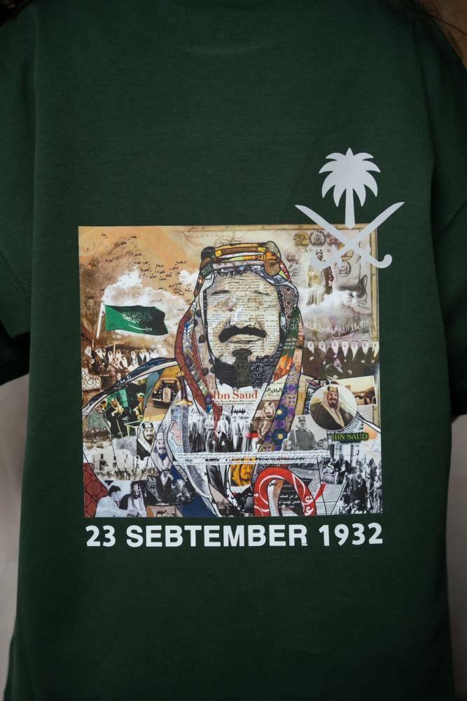 تيشرت اليوم الوطني 95