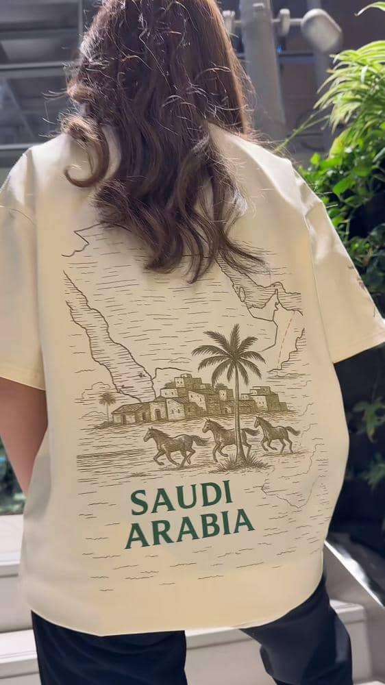 تيشيرت اليوم الوطني جمال السعودية