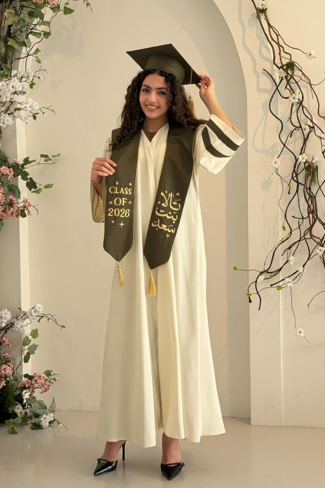 طقم عباية تخرج باللون( سكري X زيتي)