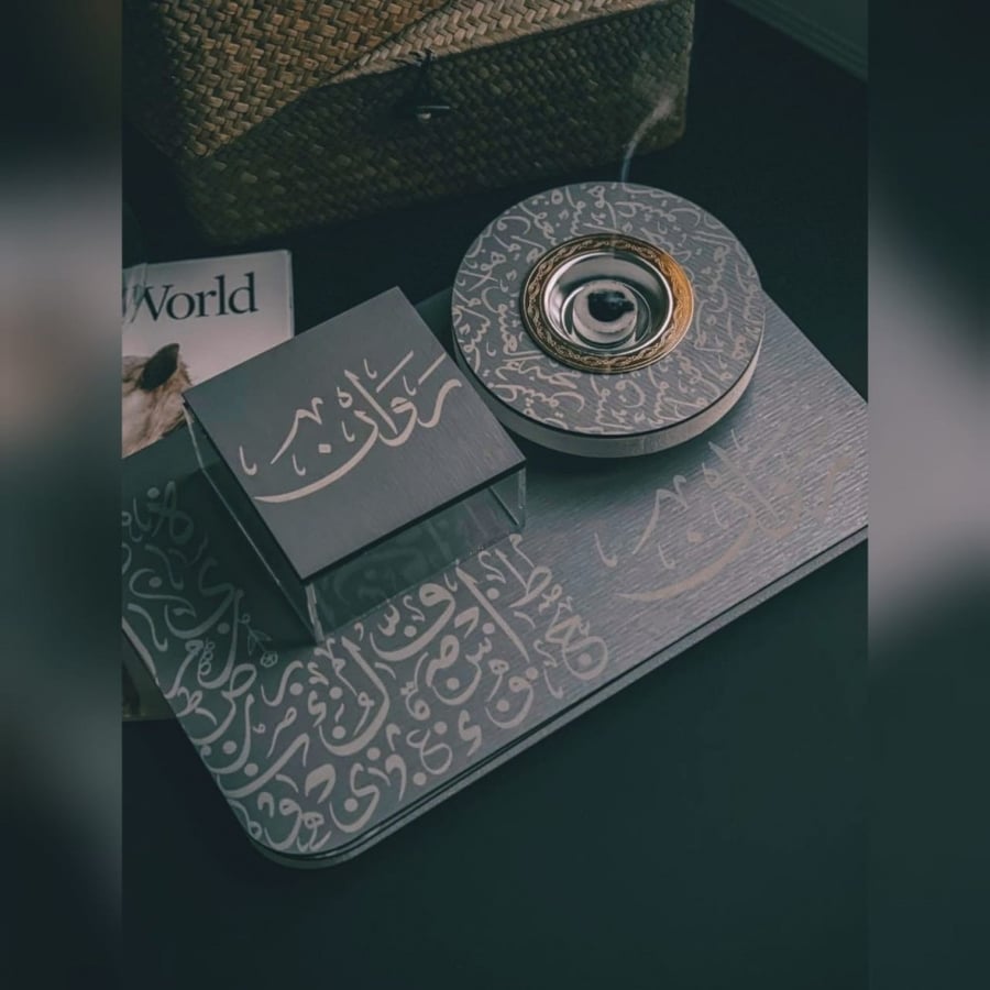 مبخرة بالاسم سيلفر - تصميم حسب الطلب