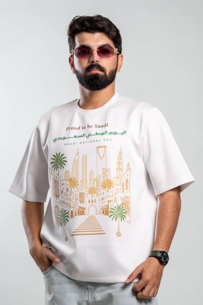 تيشيرت اليوم الوطني