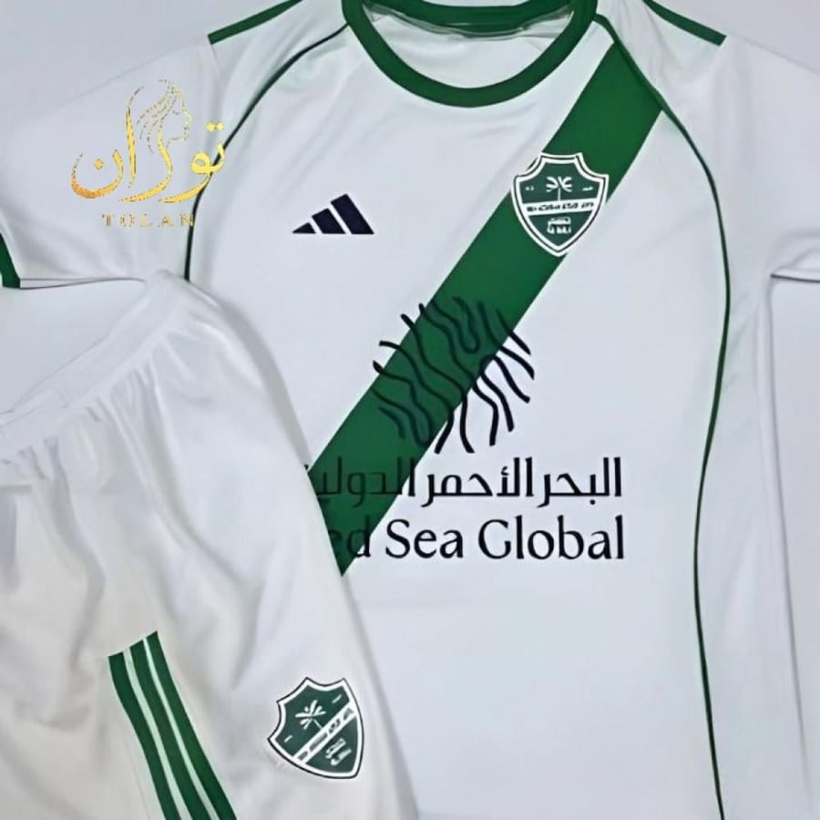 طقم الاهلي الاحتياطي 2026