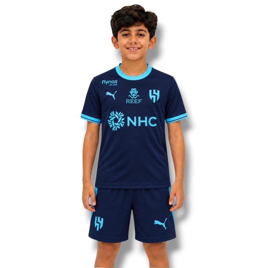 طقم الهلال الثالث للاطفال 2027