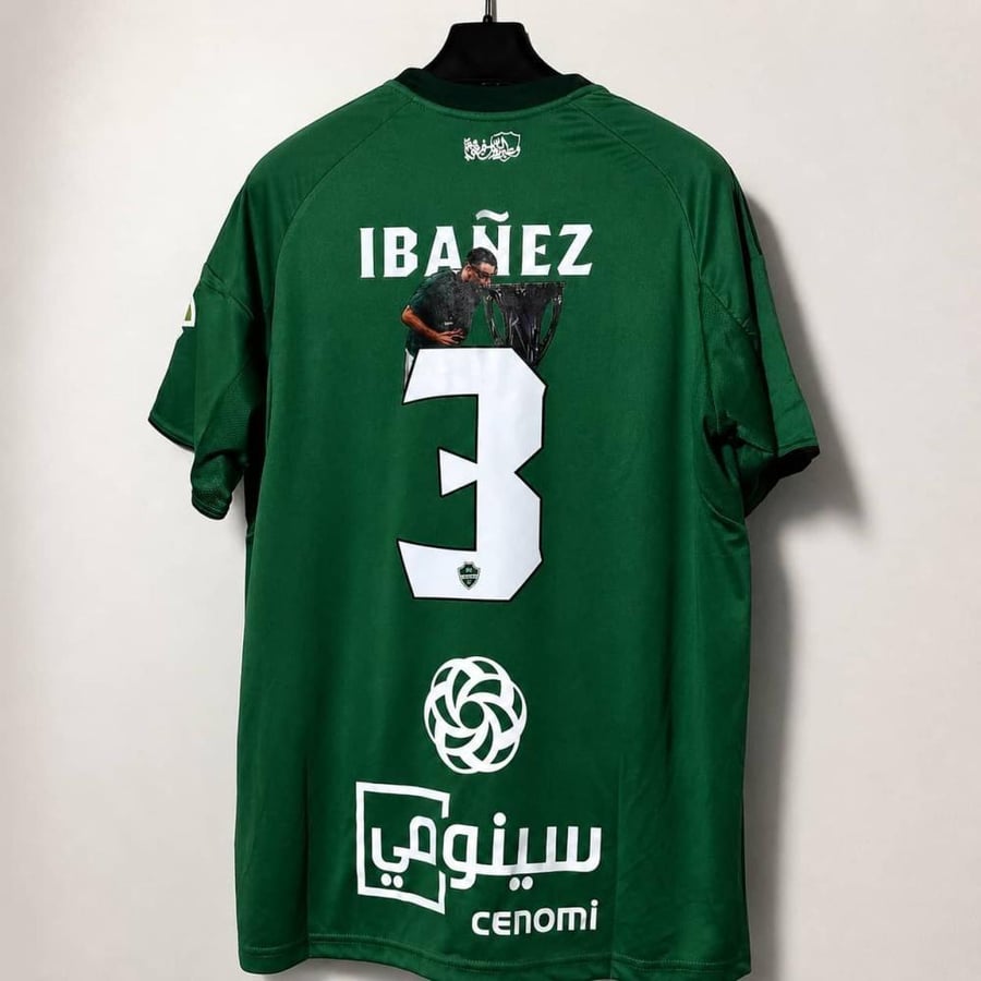 تيشيرت الاهلي الاخضر 2026 نسخة IBANEZ
