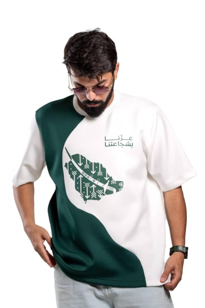 تيشيرت اليوم الوطني