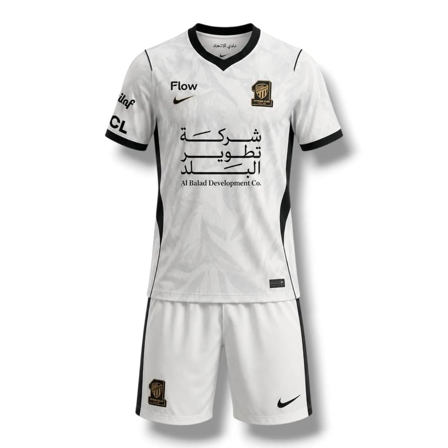 طقم الاتحاد الاحتياطي الجديد 2027