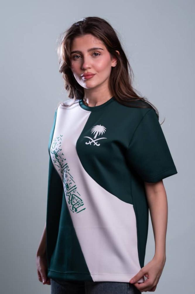 تيشيرت اليوم الوطني